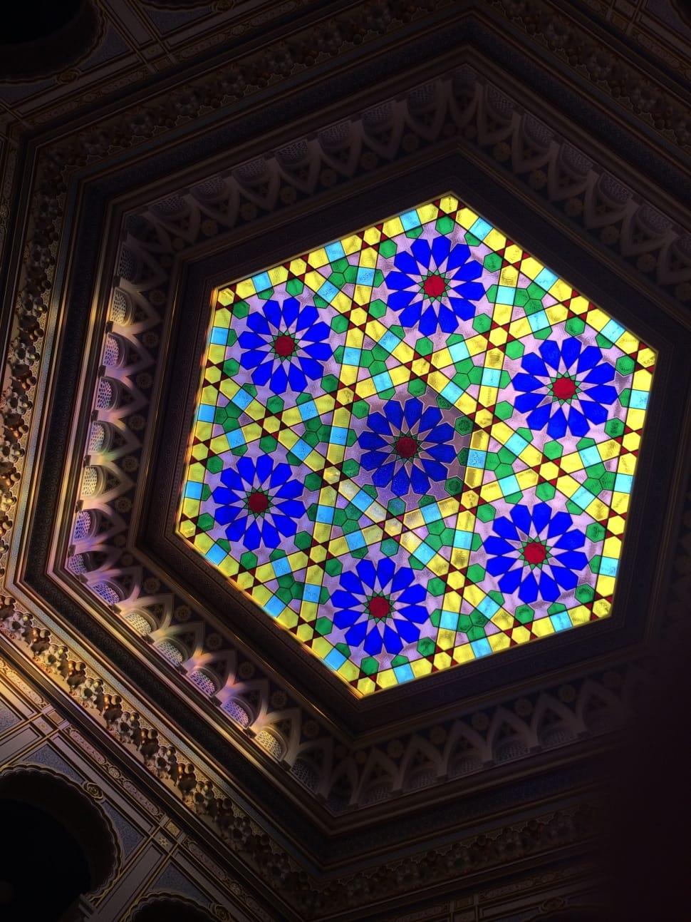 Islamic Art & Architecture Quiz Islamic Art & Architecture Quiz