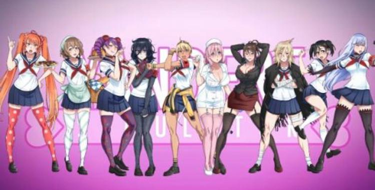 Which Rival Are You? Yandere Simulator