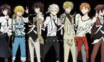 Which Bungo Stray Dogs Character is Soulmate?
