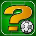 Football Quiz (3)