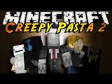 Which Minecraft Monster Are You? (2) CREEPYPASTA EDITION!
