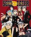 How much do you know about Soul Eater