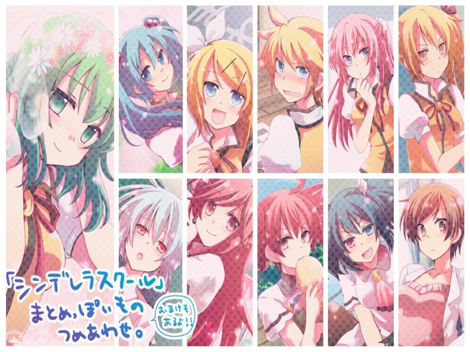 Which Vocaloid Song Fits your personality? Which Vocaloid Song Fits your personality?