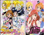 which character are you in pretty rhythm/ cure?