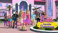 Which barbie life in the dream house character are you?