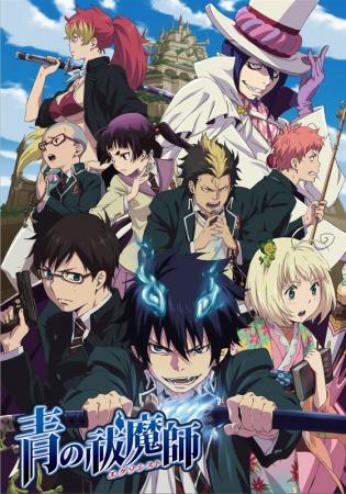 What blue exorcist character am I most like?