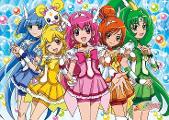 Which Glitter Force character are you? (2)