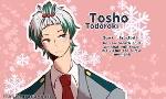 does tosho like you