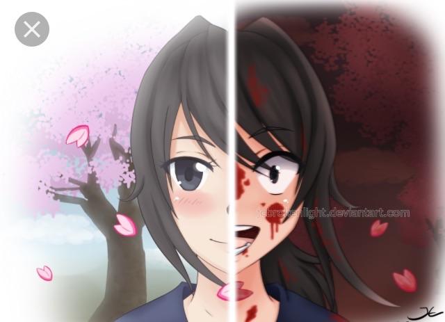 Are You A Yandere Quiz