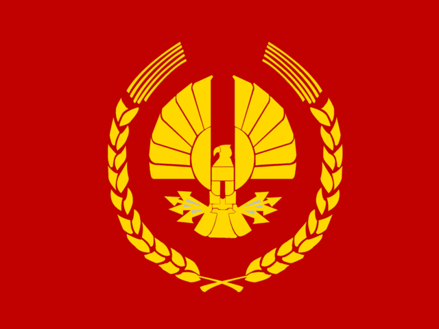 Which district from the Hunger Games would you be from? Which district from the Hunger Games would you be from?