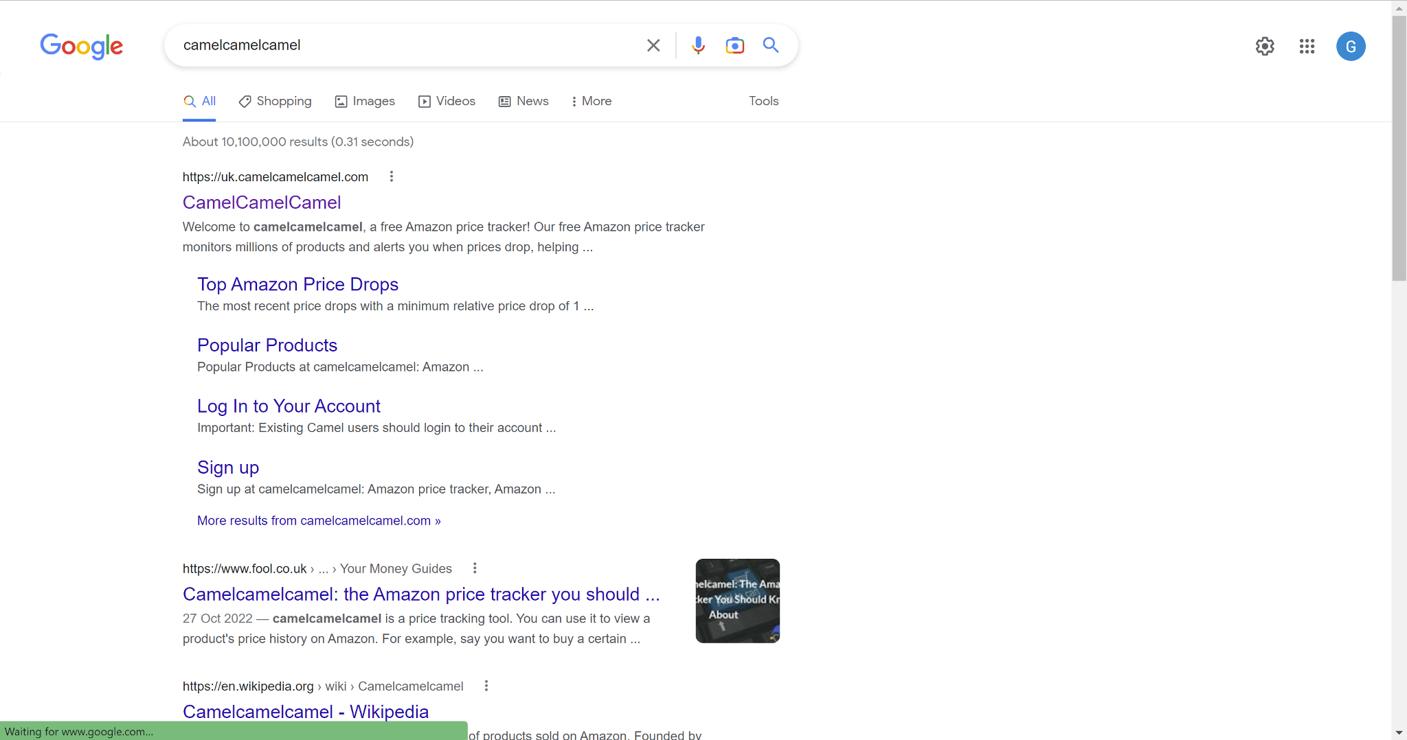 How Well Do You Know Amazon? How Well Do You Know Amazon?
