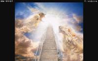 Gateways of Heaven