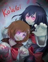 Kowai