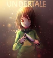 Chara The Genocide