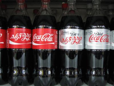 Which of these brands does not produce soft drinks?
