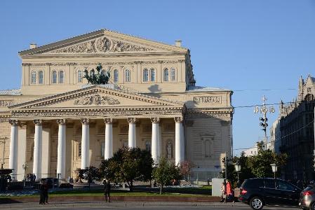 What is the name of the famous ballet school in Moscow, Russia?