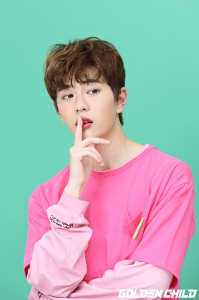 Who is this from GOLDEN CHILD? (Stage name)