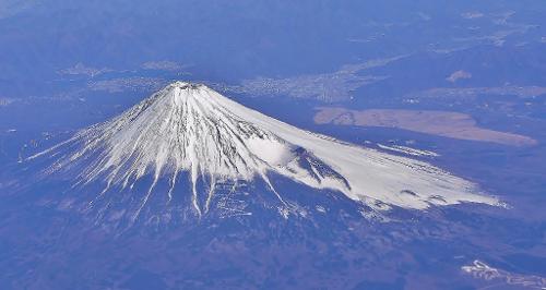 Which mountain is the most active volcano in Japan?