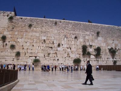 What is the holiest city in Judaism?