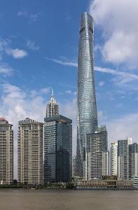 In which city can you find the Shanghai Tower?