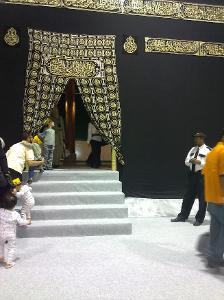 Who built the Kaaba?