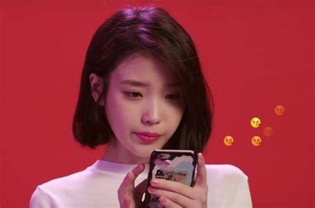 When is IU's birthday?