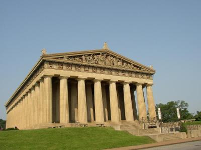Which is the name of the following Greek temple (considered one of the most famous in the world)