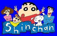 Shin Chan was first broadcast on Hungama TV in which year?(In India)