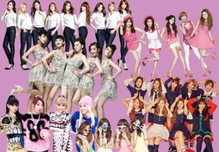 Pick another k-pop girl group