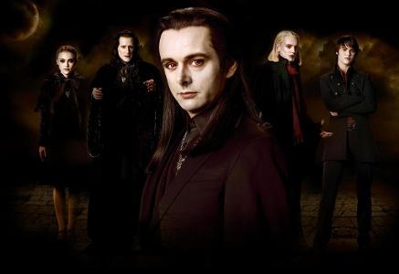 Who are the Volturi family members??