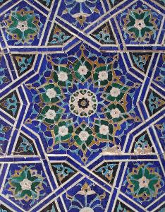 Which Islamic architectural element consists of a geometric patterned mosaic?