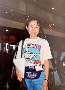 Which year did Tamae Watanabe achieve the record?