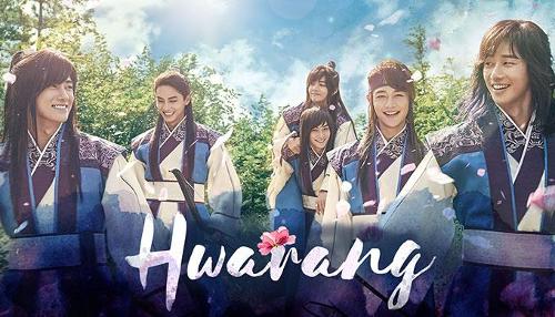 Which two members  sang the ''Hwarang'' ost?