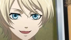 What is Alois' REAL name?