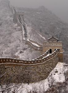 What is the significance of the Great Wall of China as a cultural landscape?