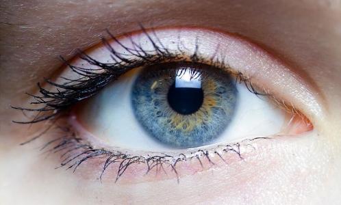 What is your eye color?