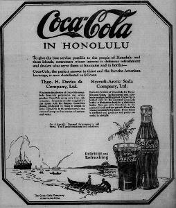 Which company first introduced Coca-Cola?