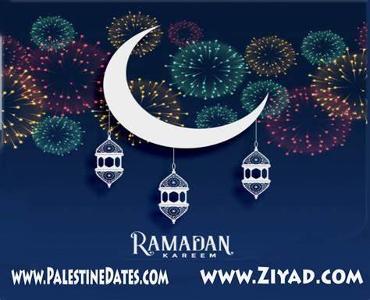 When is the holy month of Ramadan observed by Muslims?