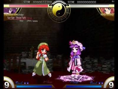 Witch one of these is a touhou fighting game?
