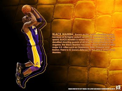 Which basketball player is known as 'The Black Mamba'?