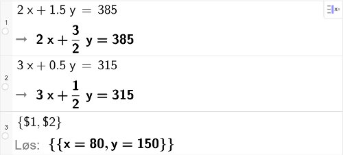 What is the expression for the sum of 2x and 3y?
