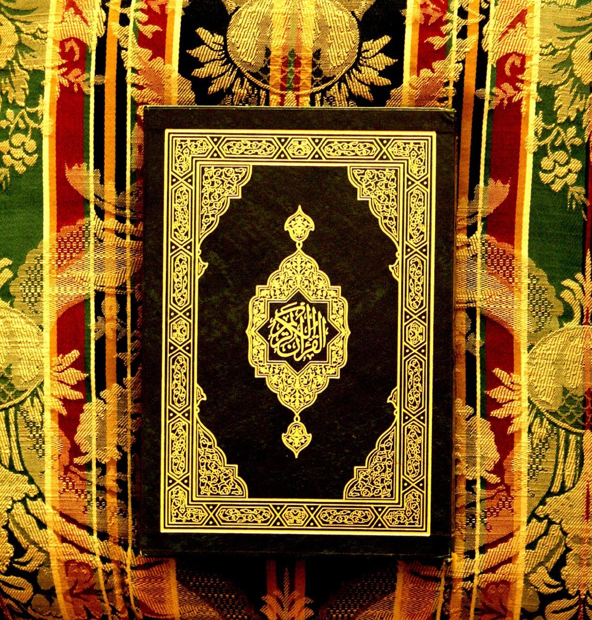 What is the final revelation in the Qur'an called?