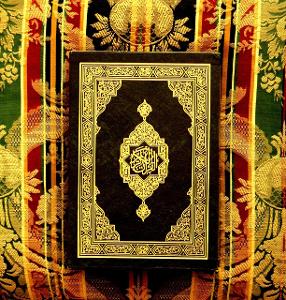 What is the final revelation in the Qur'an called?