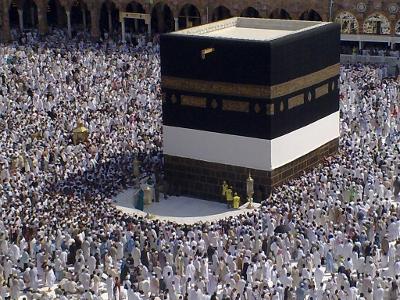 What is the pilgrimage to Mecca called?