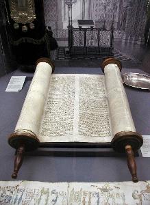 What is the Torah also known as in Christianity?