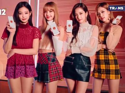 What is the name's of all the black pink members?