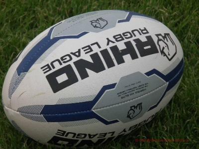 What type of ball is used in rugby union matches?