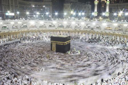 What is the name of the holy shrine in Mecca that is the focal point of Islamic pilgrimage?