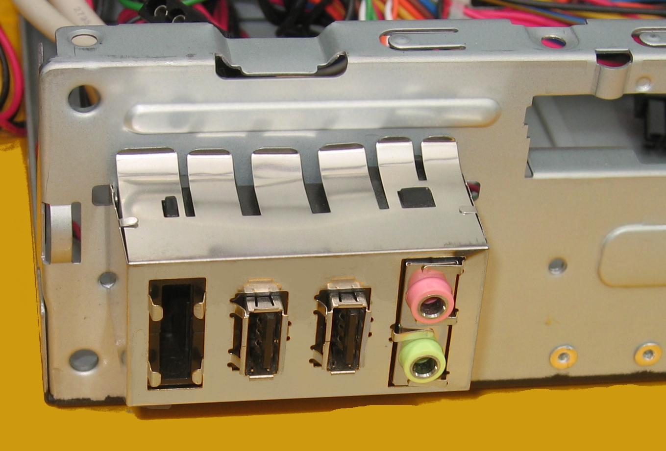 Which component is usually located on the front panel of a computer case?