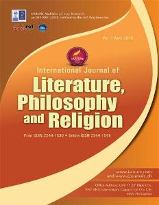 A journal article on literature?